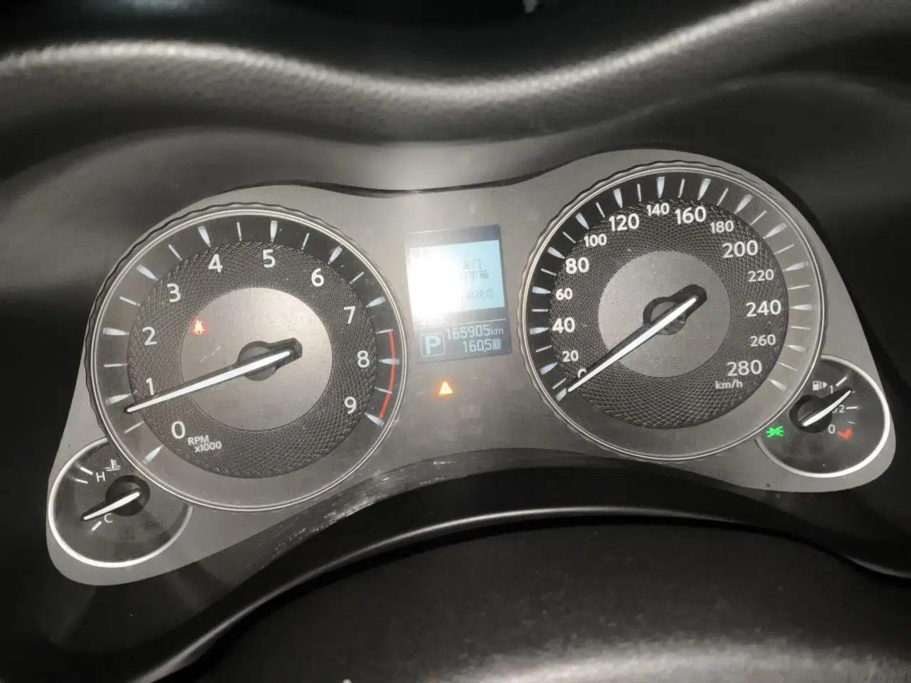 Infiniti Q70 2015 Q70L 2.5L Elite Edition — миниатюра 13