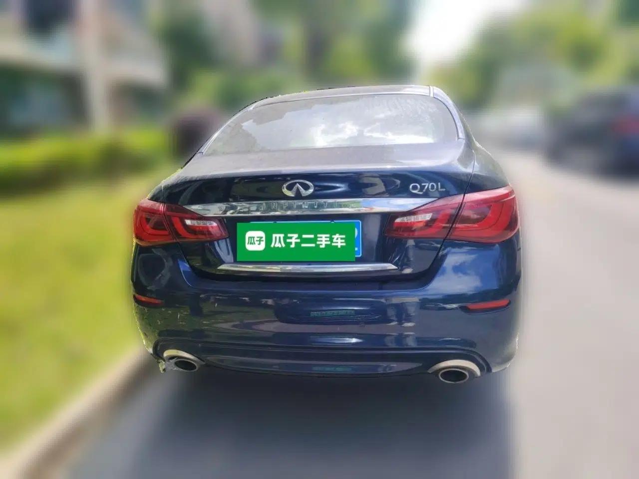 Infiniti Q70 2017 Q70L 2.5L Elite Edition — миниатюра 5