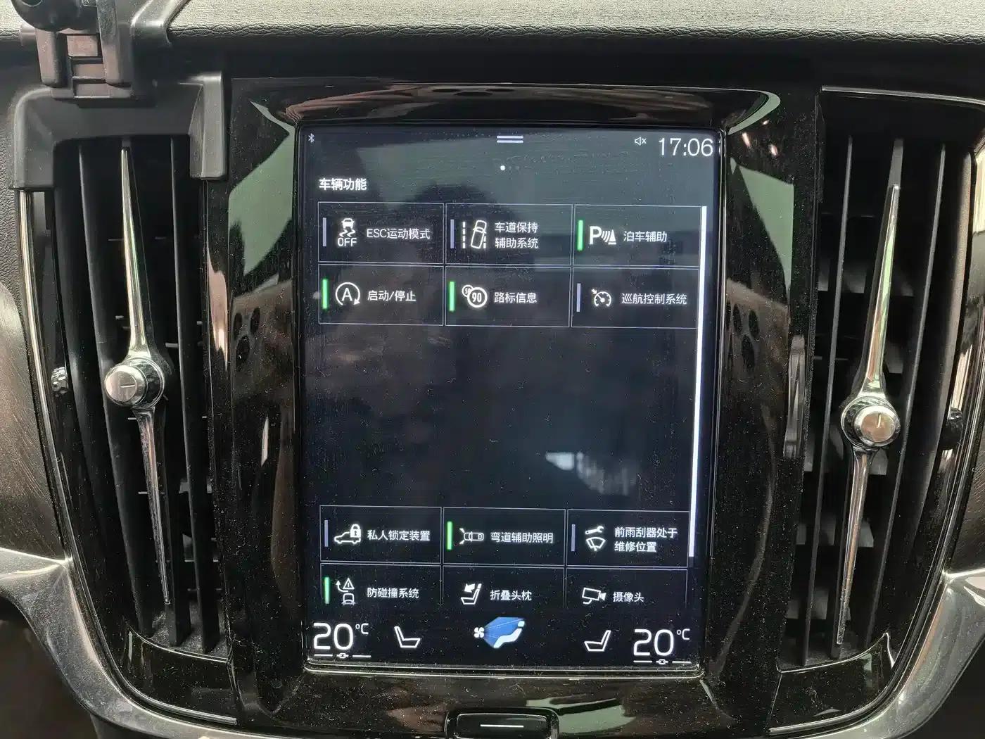 2019 Volvo V90 Cross Country T5 AWD Smart Edition (China V Emission Standard) — миниатюра 10