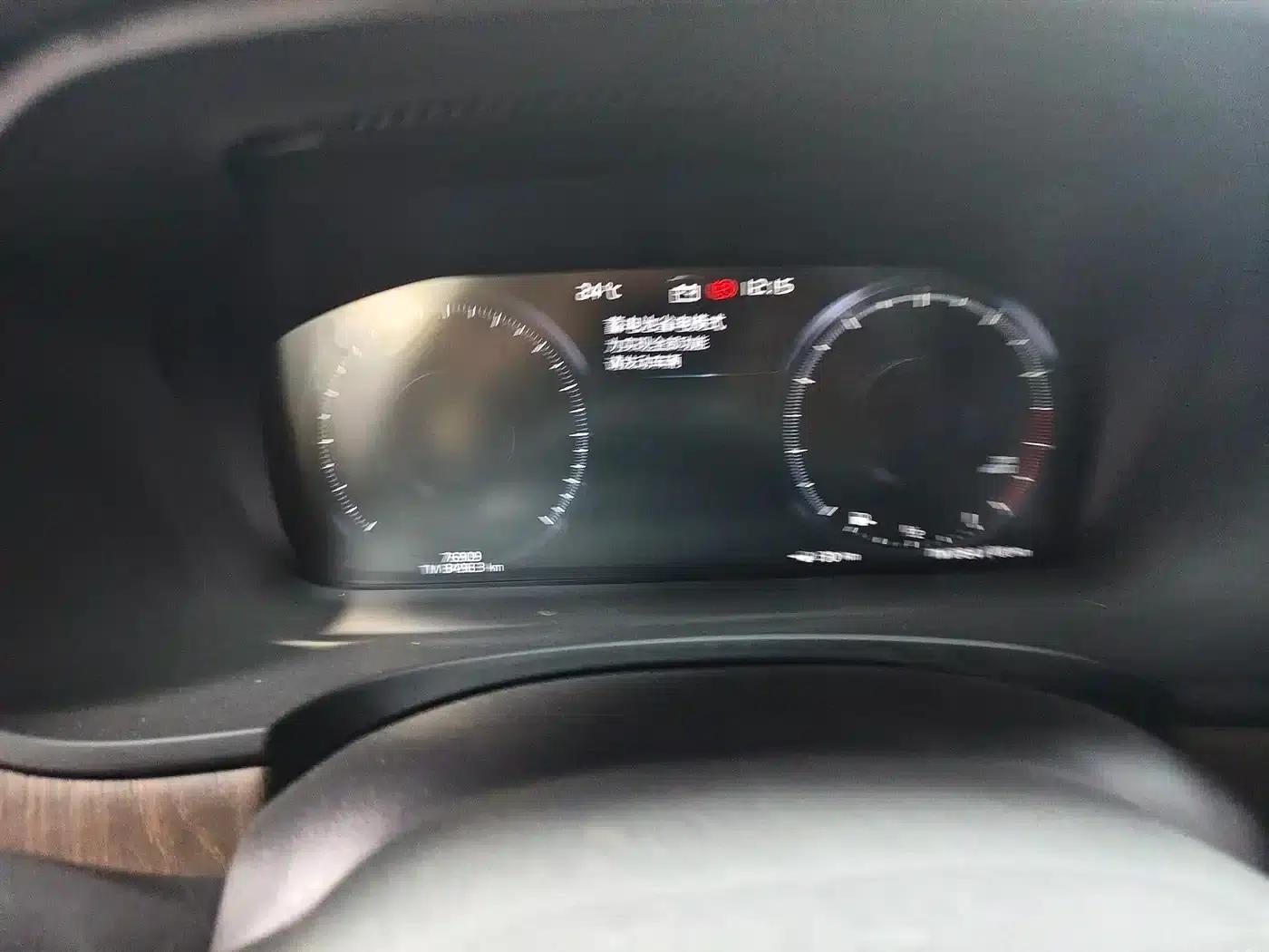 2021 Volvo V90 Cross Country B5 AWD Ultimate Edition — миниатюра 4