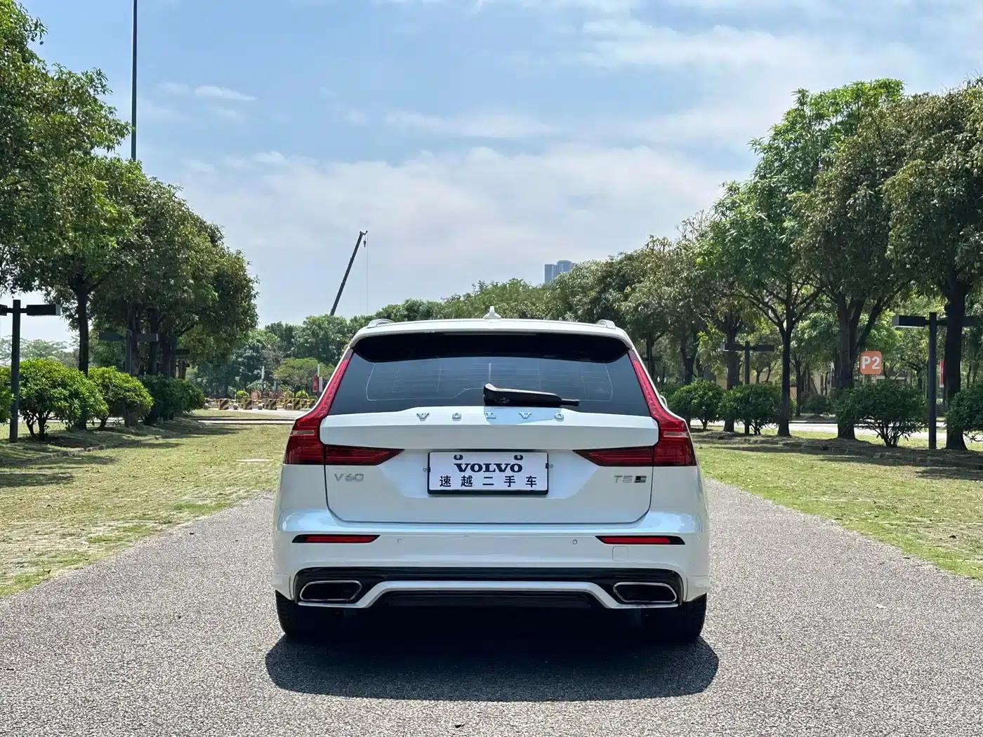 2020 Volvo V60 T5 Inscription Luxury Edition — миниатюра 12