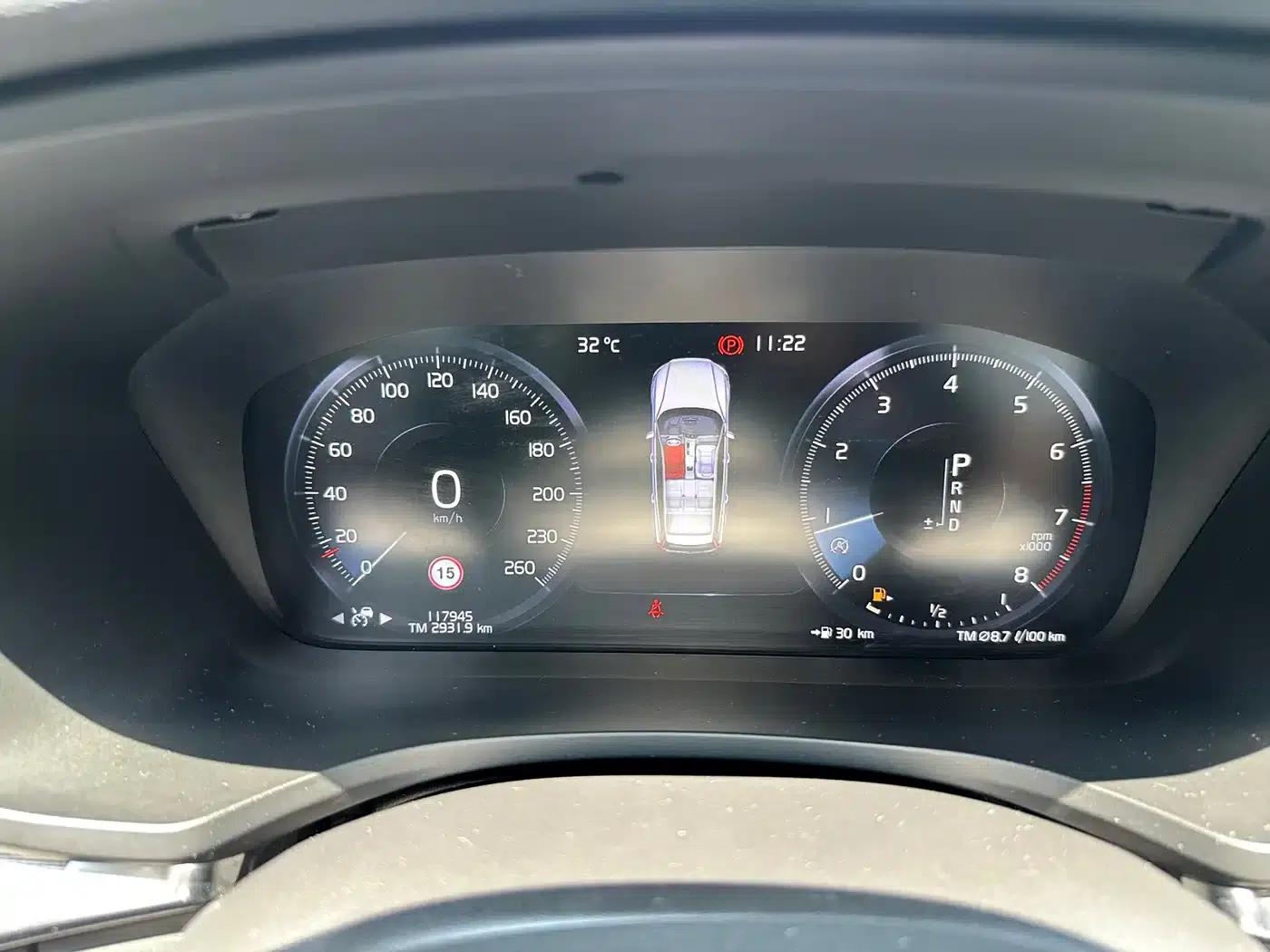 2020 Volvo V60 T5 Inscription Luxury Edition — миниатюра 8