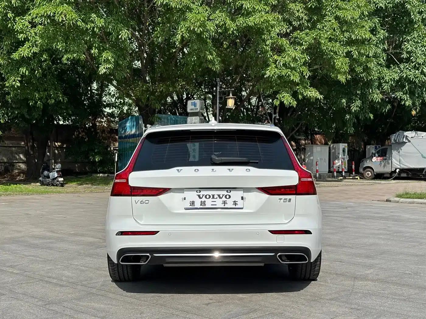 2020 Volvo V60 T5 Inscription Luxury Edition — миниатюра 11