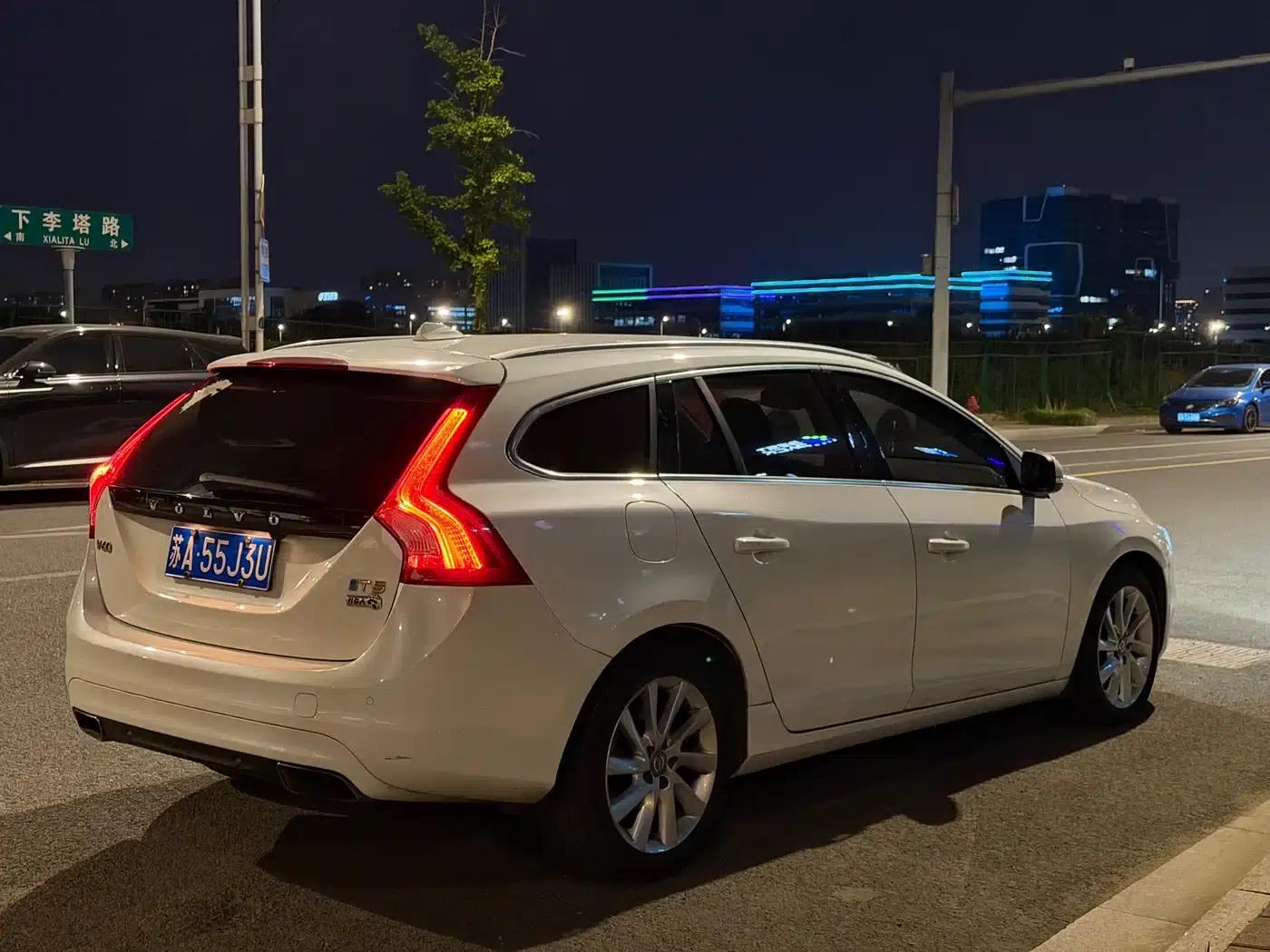 2015 Volvo V60 T5 Smart Edition — миниатюра 9