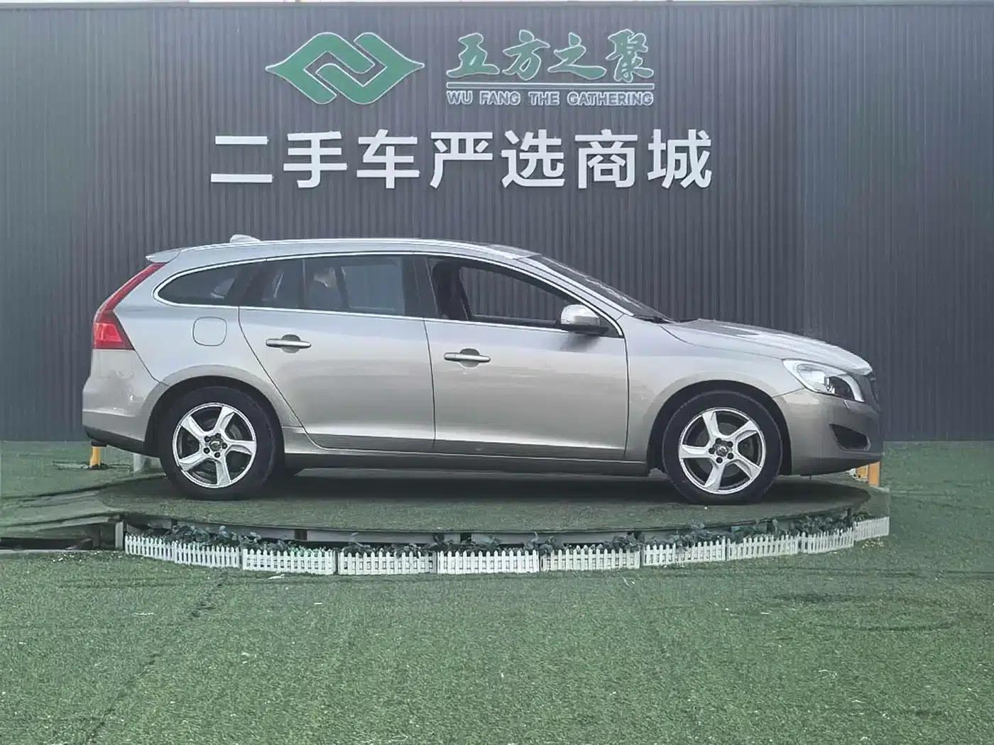 2013 Volvo V60 T5 Smart Edition — миниатюра 4