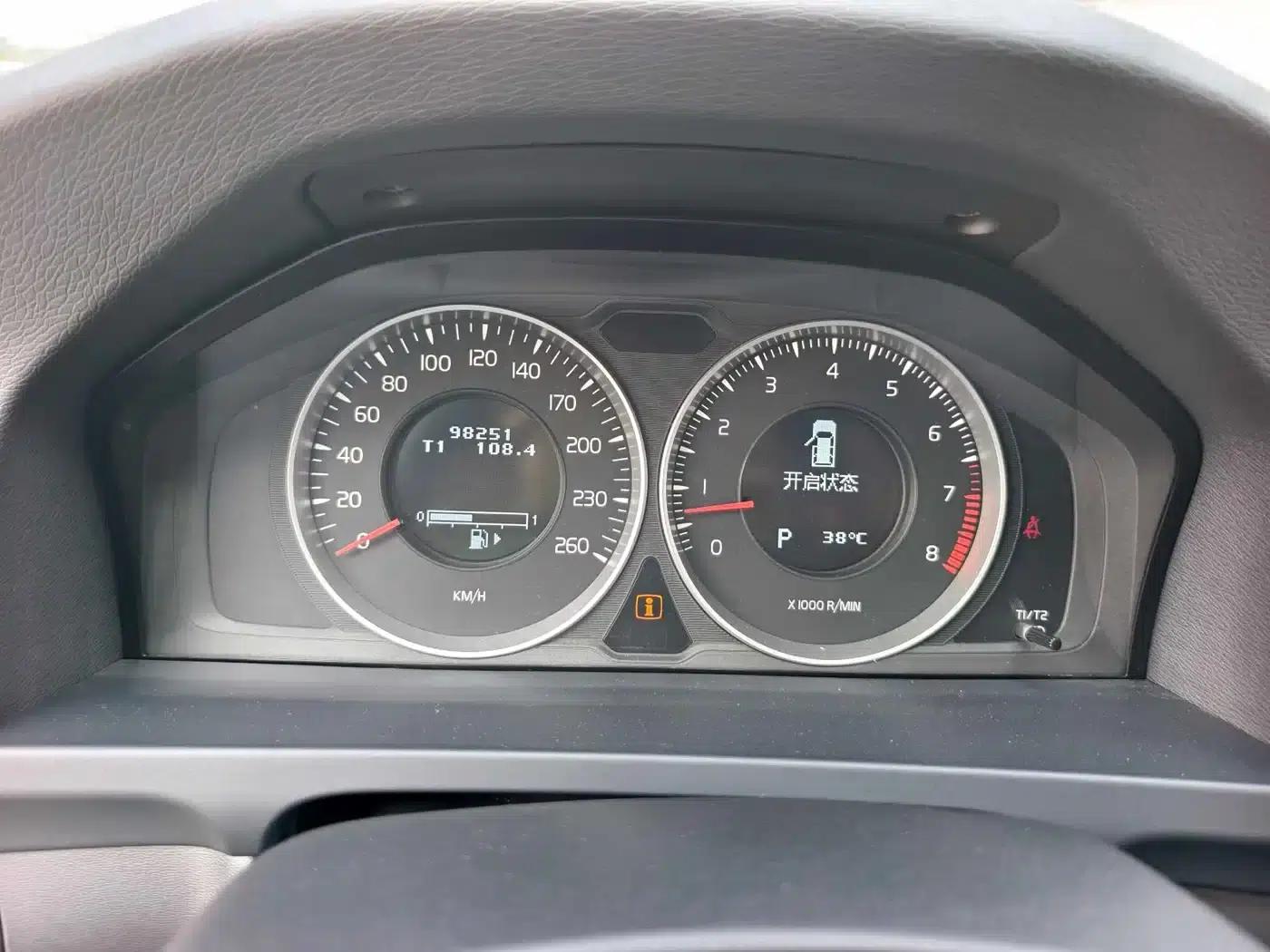 2013 Volvo V60 T5 Smart Edition — миниатюра 6
