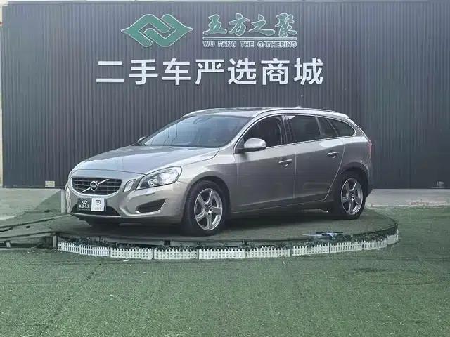 2013 Volvo V60 T5 Smart Edition