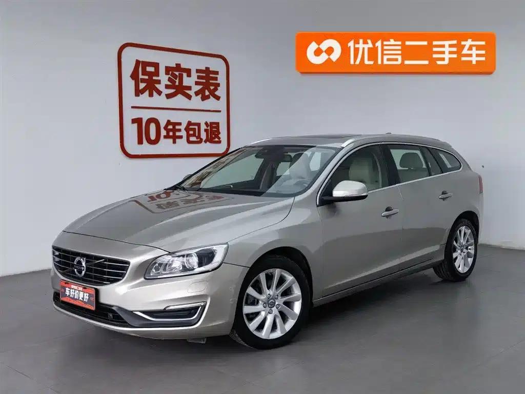 2014 Volvo V60 T5 Smart Edition — миниатюра 1