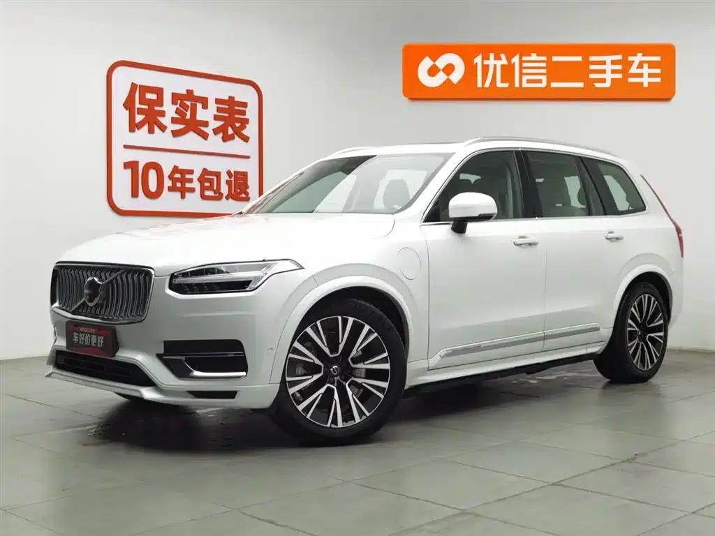 2023 Volvo XC90 Plug-in Hybrid T8 Recharge Luxury 7-Seater — миниатюра 1