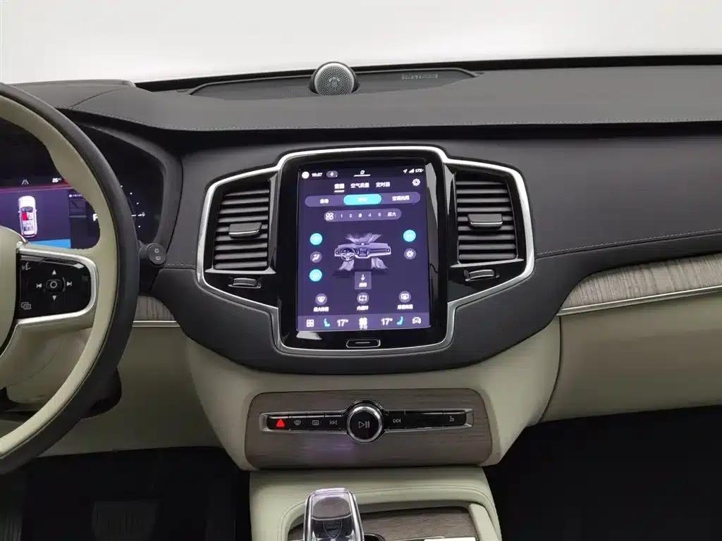 2023 Volvo XC90 Plug-in Hybrid T8 Recharge Luxury 7-Seater — миниатюра 12