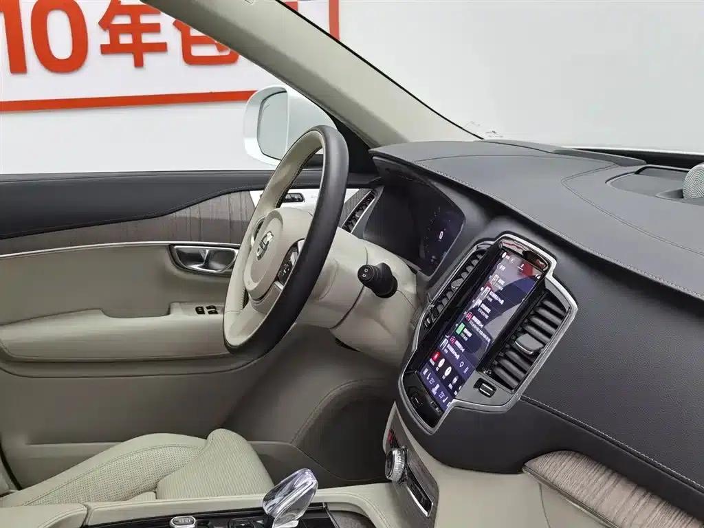 2023 Volvo XC90 Plug-in Hybrid T8 Recharge Luxury 7-Seater — миниатюра 22