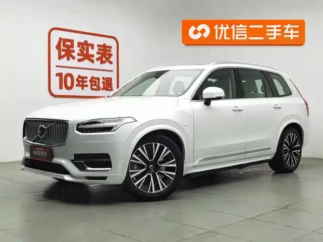 2023 Volvo XC90 Plug-in Hybrid T8 Recharge Luxury 7-Seater