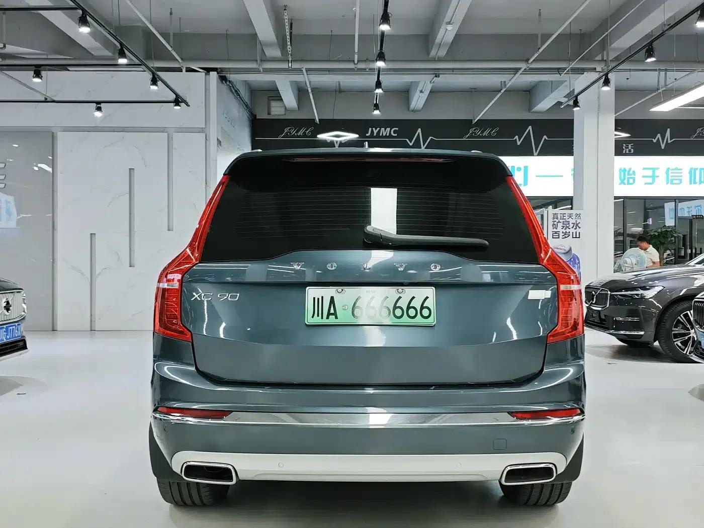 2021 Volvo XC90 Plug-in Hybrid E-Drive Hybrid T8 Inscription Luxury Edition (7-seater) — миниатюра 5