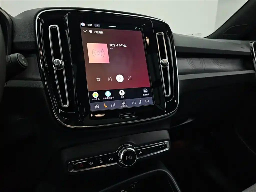 Volvo XC40 PHEV 2023 Long Range Edition — миниатюра 10