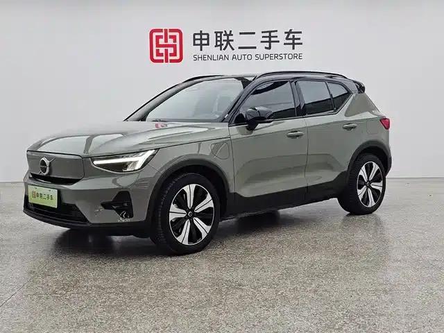 Volvo XC40 PHEV 2023 Long Range Edition