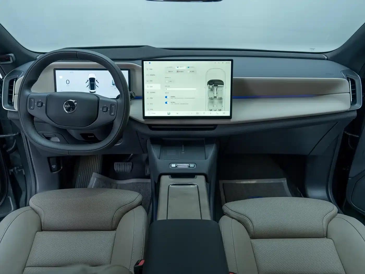 2026 Volvo XC70 Plug-in Hybrid, All-Wheel Drive, Ultra Range — миниатюра 11
