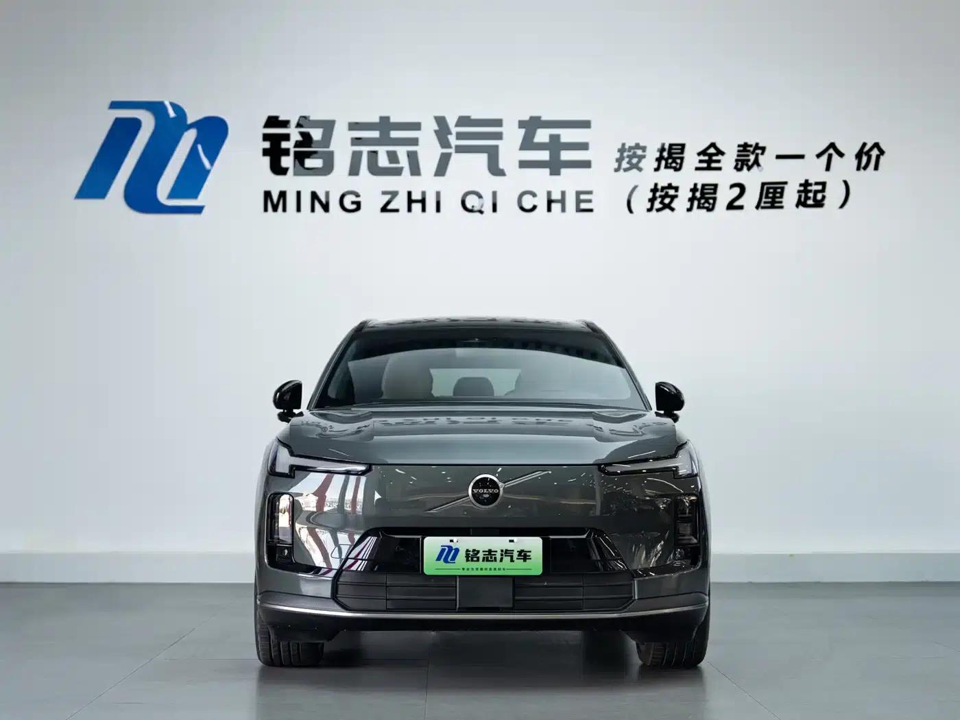 2026 Volvo XC70 Plug-in Hybrid, All-Wheel Drive, Ultra Range — миниатюра 6