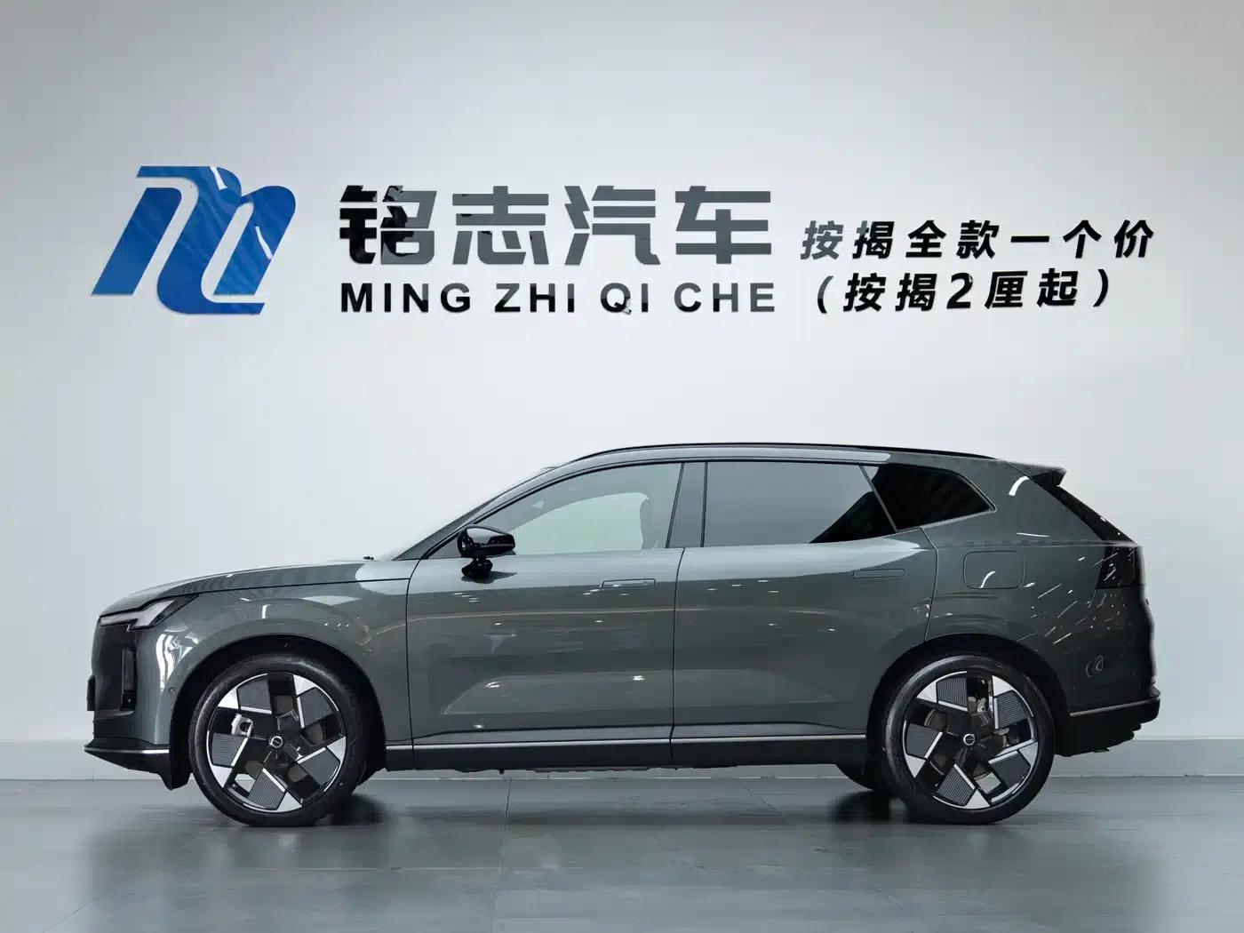 2026 Volvo XC70 Plug-in Hybrid, All-Wheel Drive, Ultra Range — миниатюра 8