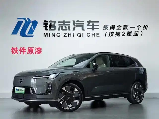 2026 Volvo XC70 Plug-in Hybrid, All-Wheel Drive, Ultra Range