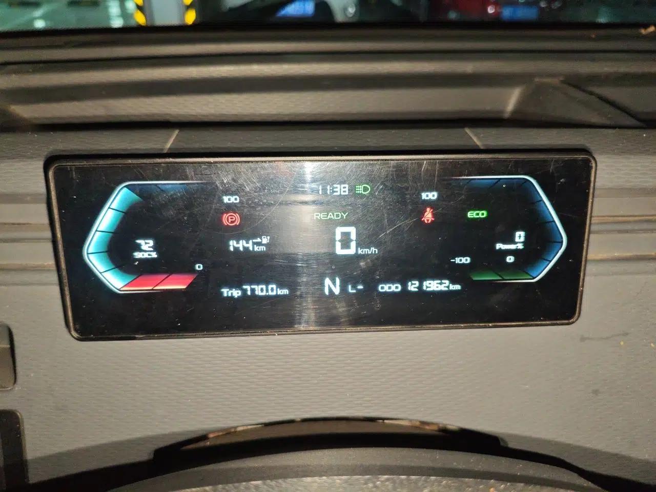 Farizon Xingxiang V 2022 Star Enjoy V6E Value Edition Long Wheelbase Ningde – 38.64 kWh — миниатюра 12