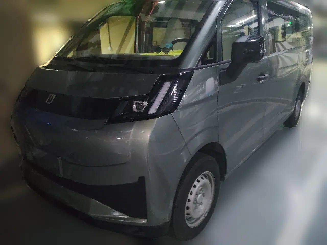Farizon Xingxiang V 2025 Star Enjoy V7E Functional Edition Smart Edition Xuanwu 51.4 kWh — миниатюра 1