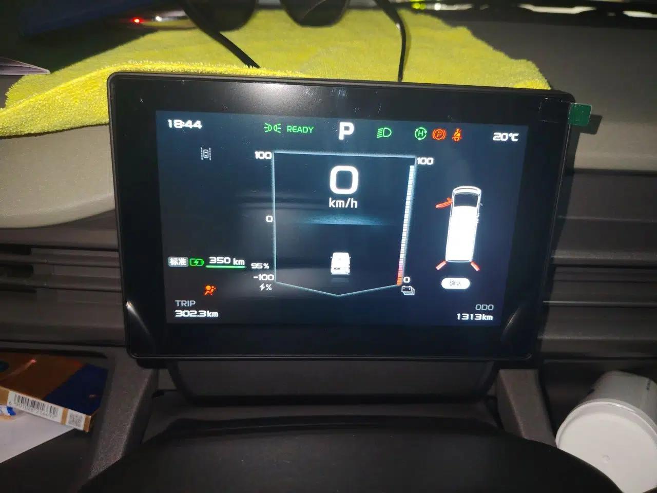 Farizon Xingxiang V 2025 Star Enjoy V7E Functional Edition Smart Edition Xuanwu 51.4 kWh — миниатюра 12