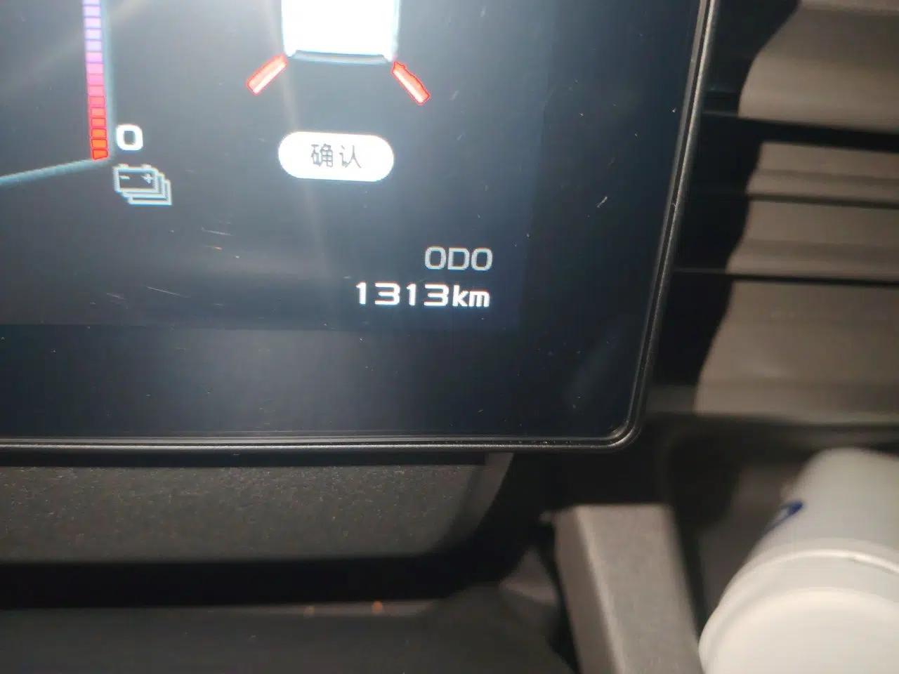 Farizon Xingxiang V 2025 Star Enjoy V7E Functional Edition Smart Edition Xuanwu 51.4 kWh — миниатюра 13