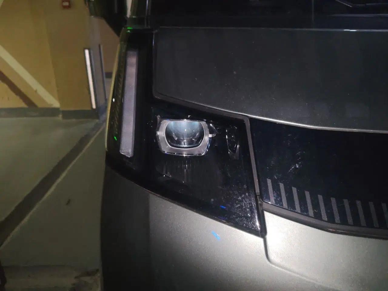 Farizon Xingxiang V 2025 Star Enjoy V7E Functional Edition Smart Edition Xuanwu 51.4 kWh — миниатюра 7