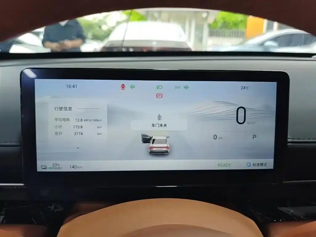 Wuling Xingguang 2025 Model 610km Smart Flagship Edition — миниатюра 12