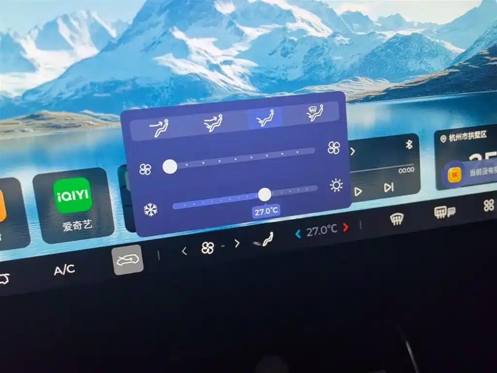 Wuling Xingguang 2023 Model 150 Advanced Edition — миниатюра 12