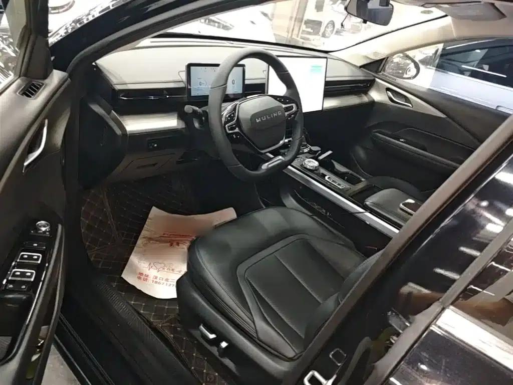 Wuling Xingguang 2024 Co-creation Edition 510 Advanced Model — миниатюра 16