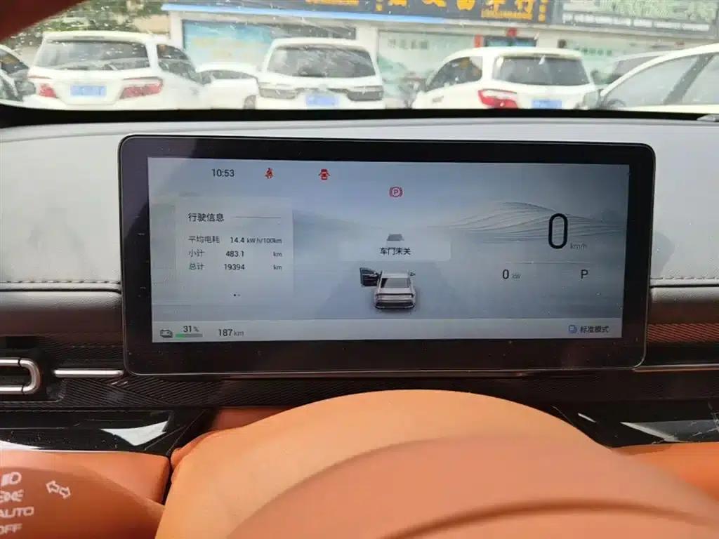 Wuling Xingguang 2025 Model 610km Smart Flagship Edition — миниатюра 12