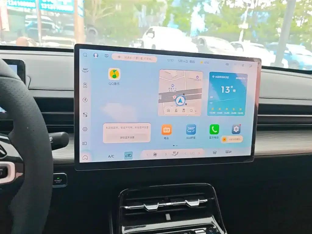 Wuling Xingguang 2023 Model 150 Advanced Edition — миниатюра 13