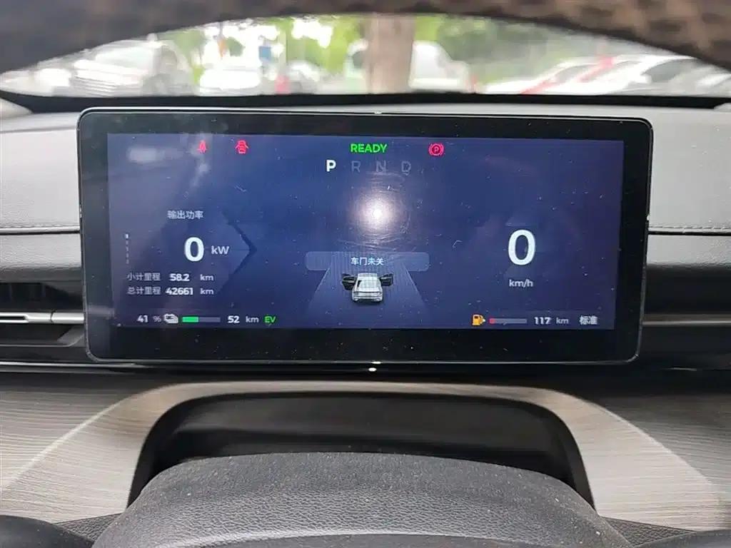 Wuling Xingguang 2023 Model 150 Advanced Edition — миниатюра 12