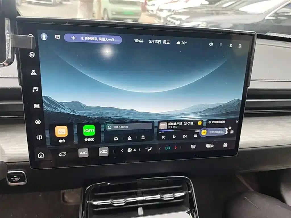 Wuling Xingguang 2023 Model 150 Advanced Edition — миниатюра 13