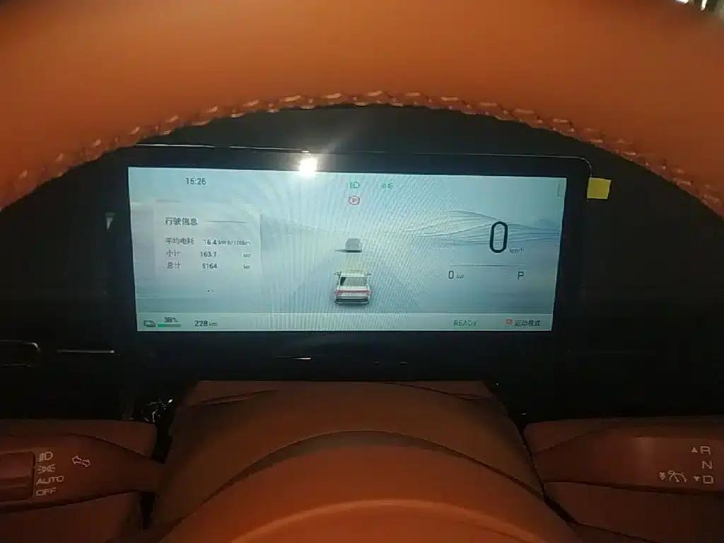 Wuling Xingguang 2025 Model 610km Smart Flagship Edition — миниатюра 12
