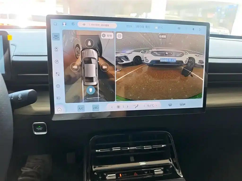 Wuling Xingguang 2024 Co-creation Edition 150 Advanced Model — миниатюра 13