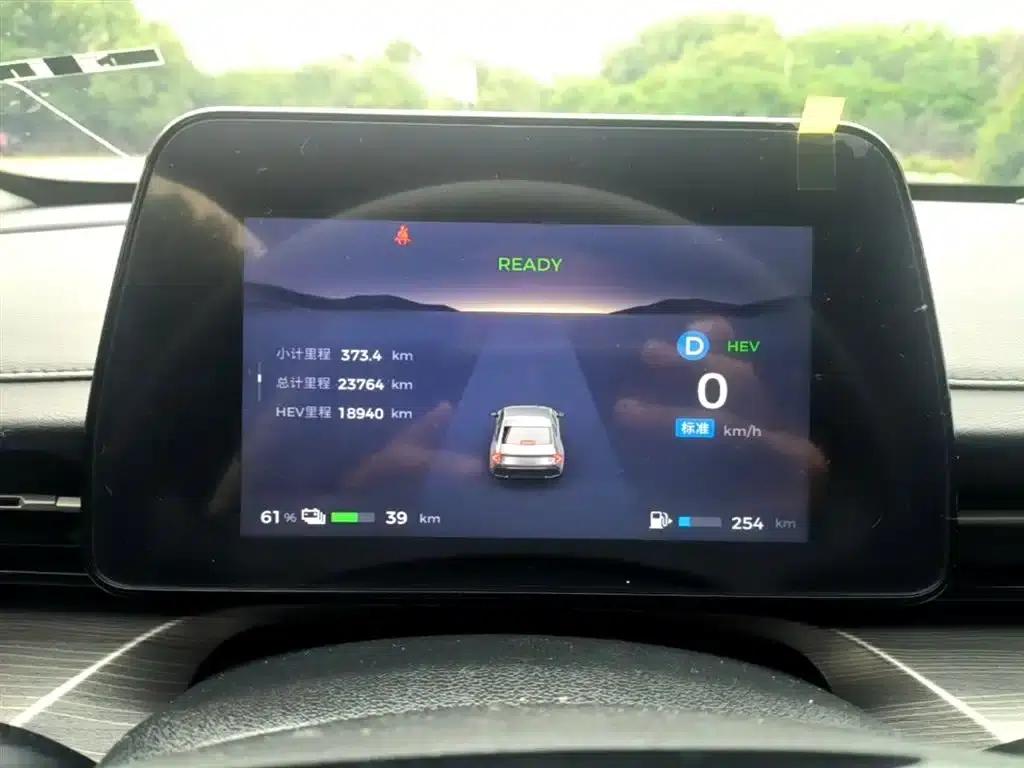 Wuling Xingguang 2023 Model 70 Standard Edition — миниатюра 12