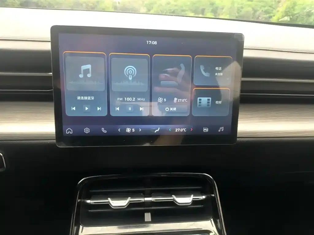 Wuling Xingguang 2023 Model 70 Standard Edition — миниатюра 13