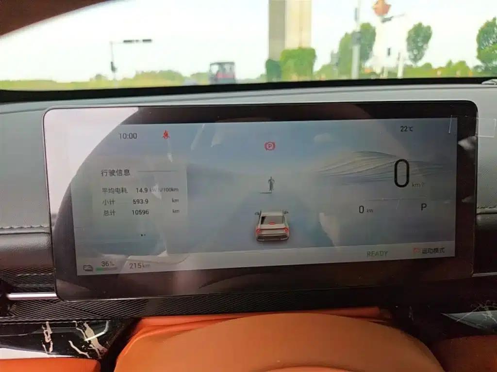 Wuling Xingguang 2025 Model 610km Smart Flagship Edition — миниатюра 8