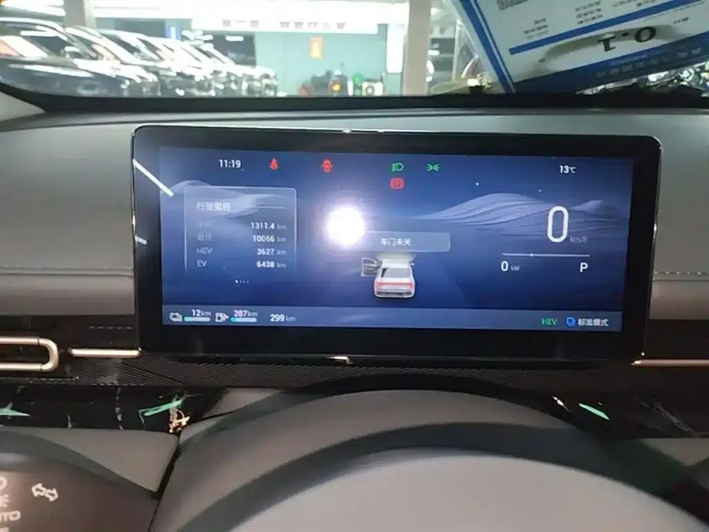 Wuling Xingguang 2025 Model 150km Intelligent Navigation Edition — миниатюра 12