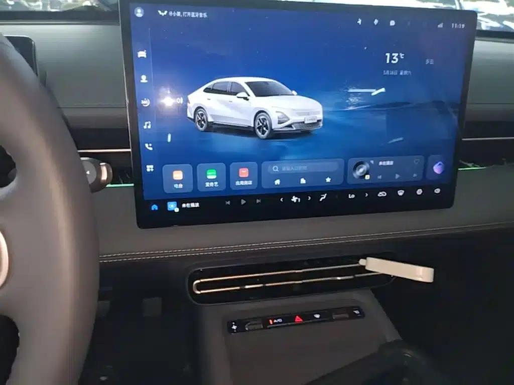 Wuling Xingguang 2025 Model 150km Intelligent Navigation Edition — миниатюра 13