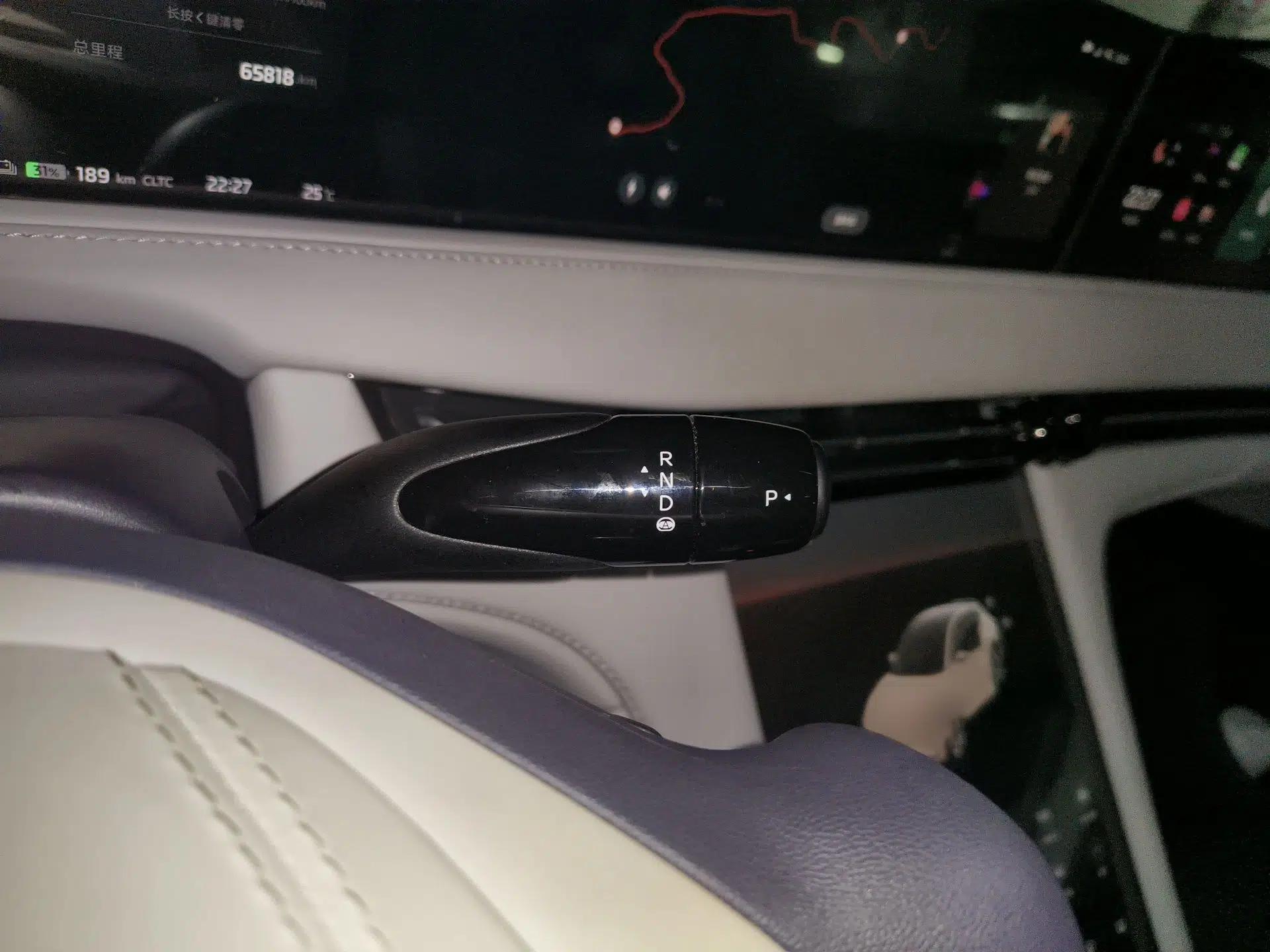 IM LS7 2023 90 kWh Elite Rear-Drive Version — миниатюра 13
