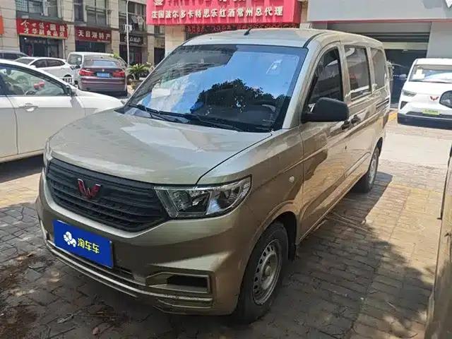Wuling Hongguang V 2022 1.5L Jinqu Edition Electric Power Assist LAR