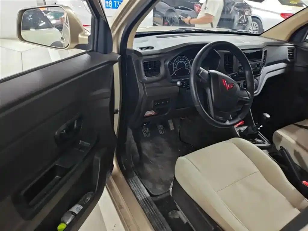 Wuling Hongguang V 2022 1.5L Enjoy Edition Electric Power Assist LAR — миниатюра 16