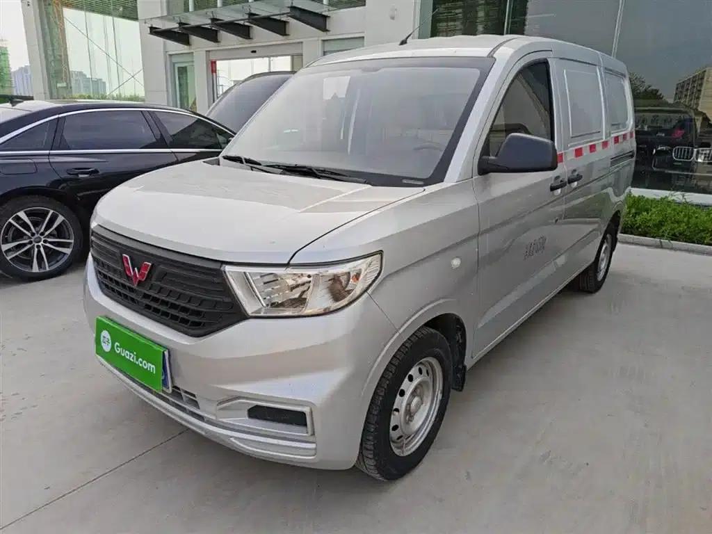 Wuling Hongguang V 2022 1.5L Jinqu Edition with Sealed Windows and Hydraulic Power Steering (LAR) — миниатюра 2