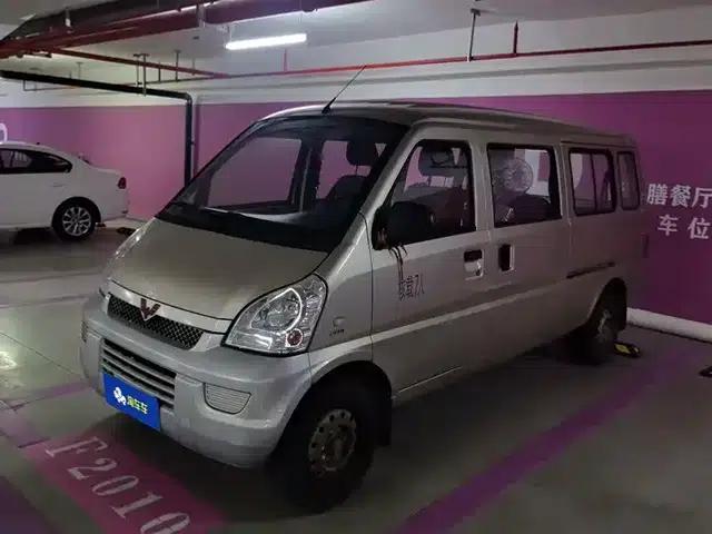 Wuling Rongguang 2019 1.5L Extended Basic Model