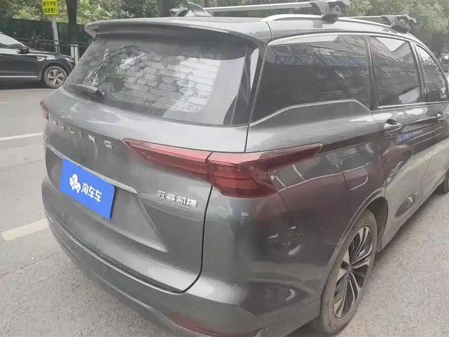 Wuling Capgemini 2020 1.5T CVT Flagship Edition — миниатюра 3