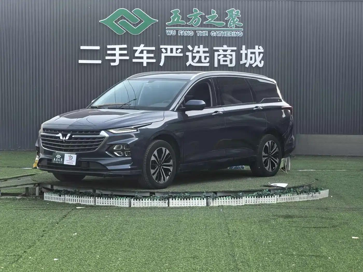 Wuling Capgemini 2020 1.5T CVT Flagship Edition — миниатюра 1