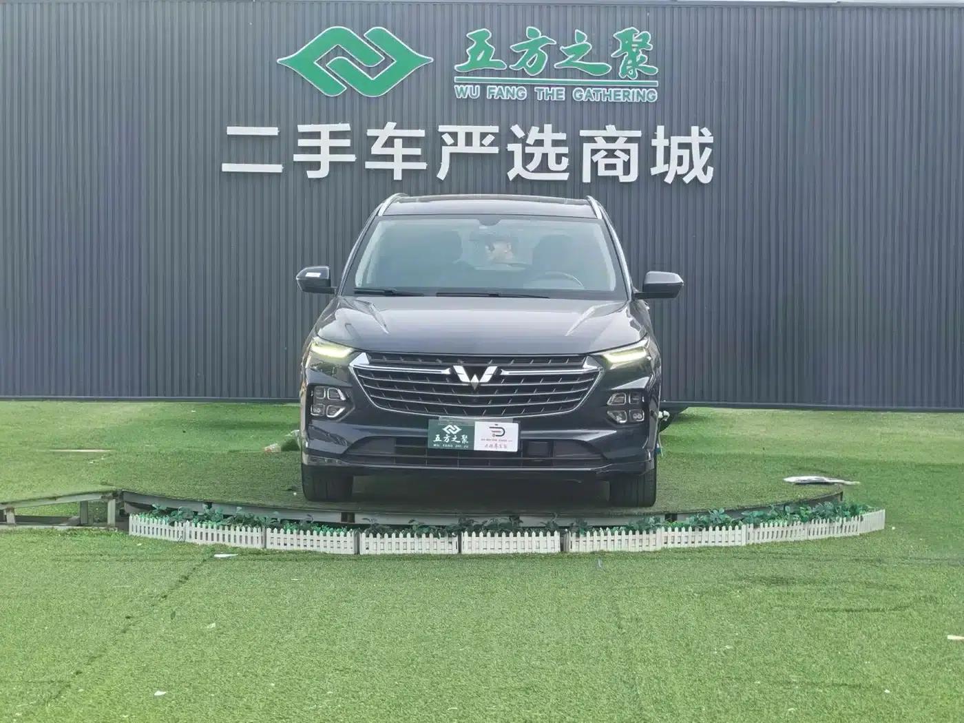 Wuling Capgemini 2020 1.5T CVT Flagship Edition — миниатюра 2